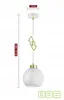 LUXOLAR Led závěsné světlo - Stropní světlo bílé zlato E27 Náhled obrázku produktu 2