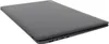 UMAX VisionBook N15G Plus Hu Náhľad obrázku produktu 4