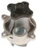 TRISCAN Kühlmittelpumpe Wasserpumpe für FORD Transit Mk7 Produktbild-Vorschau 3