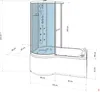 Kombination Badewanne Dusche K50-R00 Duschtempel 100x170 cm Produktbild-Vorschau 5