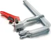 Bessey Hebelzwinge 200 mm - GH20-8 Anteprima dell’immagine prodotto 3