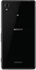 Sony Xperia M4 Aqua 8GB Smartphone schwarz (ohne Branding) Produktbild-Vorschau 10