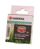 GARDENA szpula zapasowa do podkaszarki SmallCut 300 Podgląd zdjęcia produktu 2