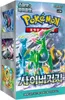 Pokemon Cyber Judge – zestaw kart w opakowaniu typu display Podgląd zdjęcia produktu 1