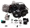 Motor Set 125 ccm halbautomatik R0123 Anlasser Oben ATV Produktbild-Vorschau 1