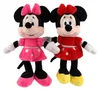 Simba-Dickie Disney Minnie Ref. Core, 20cm, 2-sort. Produktbild-Vorschau 2