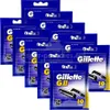 Žiletky Gillette GII, balenie 10 x 10 Náhľad obrázku produktu 1