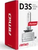 D3S lampadina Xenon 4300K 12V ECE - Lampadina Xenon per Anteprima dell’immagine prodotto 7