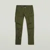 Rovic Zip 3D Regular Ta Produktbild-Vorschau 2