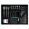 Coffret ensemble d'accessoires MAKITA 66 pièces en coffret Voir les images du produit 11