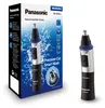 Panasonic NasenOhrhaarschneider ER GN 30K Batteriebetrieb Produktbild-Vorschau 3