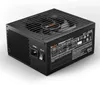 be quiet! Netzteil Straight Power 12 850W Modular  80+ Produktbild-Vorschau 6