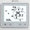 Reventon HC Prestige - Set HMI BMS HC45-3S - Lufterhitzer Produktbild-Vorschau 3