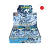 Pokemon Snow Hazard SV2P Booster Display JP japanisch Produktbild-Vorschau 1