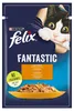 Felix Fantastic Futter Für Katzen Huhn In Gelee Beutel Produktbild-Vorschau 2