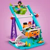 LEGO 41337 - Friends Balançoire avec looping au parc Voir les images du produit 13