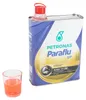 PETRONAS Paraflu UP Ready Kühlmittel Kühlerfrostschutz 2L Produktbild-Vorschau 1