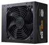 Cooler Master MWE BRONZE 650 V3 230V, PC-Netzteil, (4x Produktbild-Vorschau 5