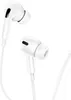 A close-up studio shot of white wired earphones against a white background. Produktbild-Vorschau