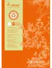 Calligraphe bloc-notes Forever, A4, 100 feuilles, quadrillé Voir les images du produit 2