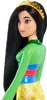 Poupée Disney - Mulan Voir les images du produit 3