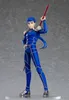 Fate/Stay Night Heaven's Feel Pop Up Parade PVC soška Náhľad obrázku produktu 10