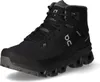 ON Running CLOUDROCK 2 WATERPROOF schwarz 44 Produktbild-Vorschau 19