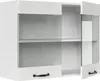 Mobile da cucina in vetro Vicco R-Line Bianco rustico 80 Anteprima dell’immagine prodotto 4
