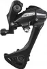 SHIMANO Acera RD-M3020 Schaltwerk - schwarz Produktbild-Vorschau 2