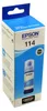 Epson EcoTank cyan T 114 70 ml               T 07B2 Produktbild-Vorschau 21