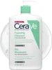 Cerave Higiene Gel Limp Esp 10 Produktbild-Vorschau 9