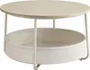 A round coffee table with a woven fabric basket underneath. Náhled obrázku produktu