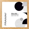 A product shot of a picture frame with abstract graphics. Produktbild-Vorschau