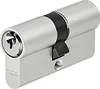 A close-up studio shot of a cylinder lock. Produktbild-Vorschau