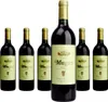 6 x Muga Reserva – 2018 Produktbild-Vorschau 1