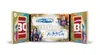 Topps Inception UEFA Club Competitions UCC 2025/26 Hobby Produktbild-Vorschau 3