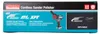 Makita DPV300Z Levigatrice a batteria 50/80 mm 18V Anteprima dell’immagine prodotto 15