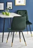 HALMAR Tisch weiß schwarz MDF-Platte Stahl Glas 70cm x Produktbild-Vorschau 9