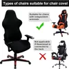 Bürostuhl überzug Set,4Stück Gaming Stuhl Bezug,Bürostuhl Produktbild-Vorschau 5