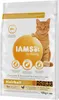 IAMS anti-hairball cat food dry con pollo - cibo secco per Anteprima dell’immagine prodotto 9