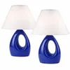 Tischlampe 2er Set Nachttisch Lampe Nachttischlampe Produktbild-Vorschau 1