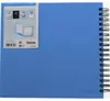 Hama Spiral Bound "Fine Art" - Album - 100 x 4x6 in (10x15 Anteprima dell’immagine prodotto 9