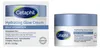 Cetaphil | Krem nawilżający - 48g - Bezzapachowy - Podgląd zdjęcia produktu 1