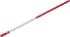 ZMi-15 Alu-Stiel multi-star, Länge 143cm Produktbild-Vorschau 2