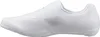 Shimano Rc503 Rennradschuhe Weiß EU 39 Frau Weiß EU 39 Produktbild-Vorschau 3