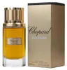 Chopard Oud Malaki EDP 80 ml M Podgląd zdjęcia produktu 8