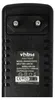 vhbw Ladegerät kompatibel mit Bosch BCH3K210/01, Produktbild-Vorschau 5