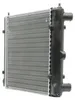 RIDEX 470R0145 Kühler Wasserkühler Motorkühler für VW POLO Produktbild-Vorschau 11
