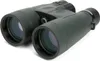 12x56 Fernglas mit BaK-4 Prismen für Outdoor-Abenteuer Produktbild-Vorschau 1