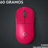 Logitech G PRO X SUPERLIGHT 2 - Maus - Gaming - optisch - 5 Produktbild-Vorschau 10